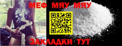 индика Малгобек