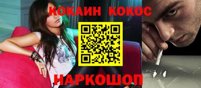 apvp Можга