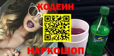 ALPHA PVP Моздок