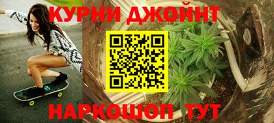 ALPHA-PVP Мариинск