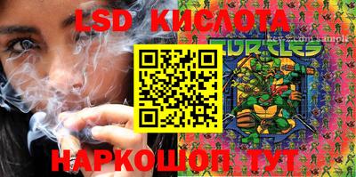 амф Малоярославец