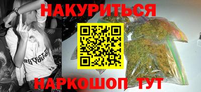 ALPHA PVP Моздок
