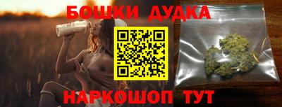 индика Малгобек