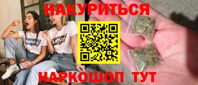 apvp Можайск