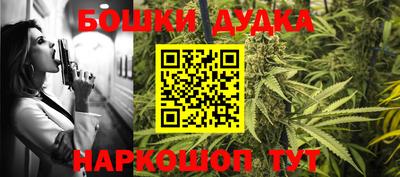 ALPHA-PVP Мариинск