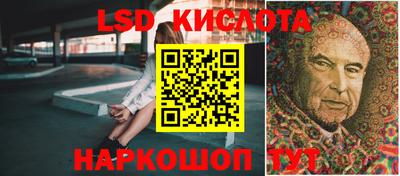 apvp Можайск