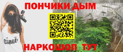 ALPHA-PVP Мариинск