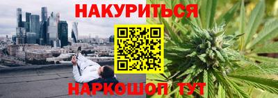 apvp Можайск