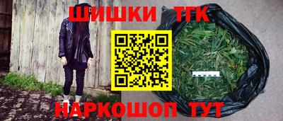 ALPHA-PVP Мариинск
