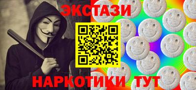 apvp Можга
