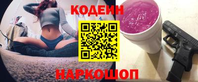 apvp Можайск