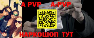 индика Малгобек