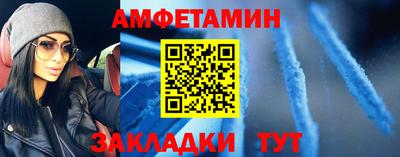 индика Малгобек