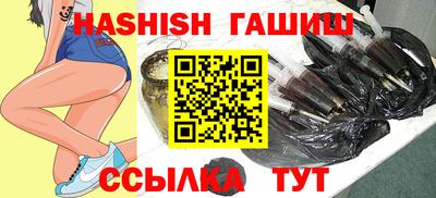 индика Малгобек