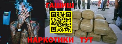 ALPHA-PVP Мариинск