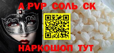 индика Малгобек